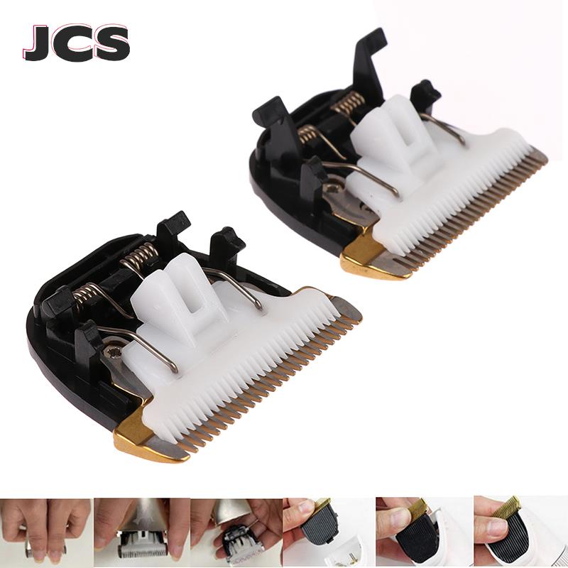 Men'S Grooming Clippers - เครื่องเล็มที่ตัดขนไฟฟ้า1ชิ้นมีดไทเทเนียมเซรามิกสำหรับตัดขนสัตว์เลี้ยงเครื่องใบมีดสำรอง
