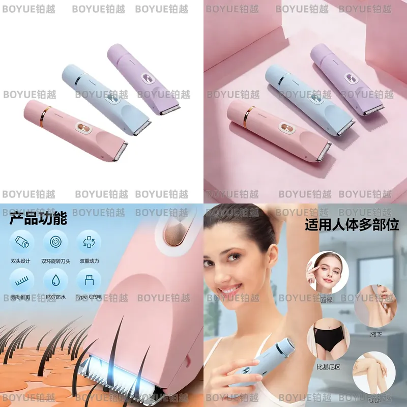 เครื่องโกนขนไฟฟ้าแบบสองหัวสำหร - Men'S Grooming Hair Removal บทวิจารณ์และราคา