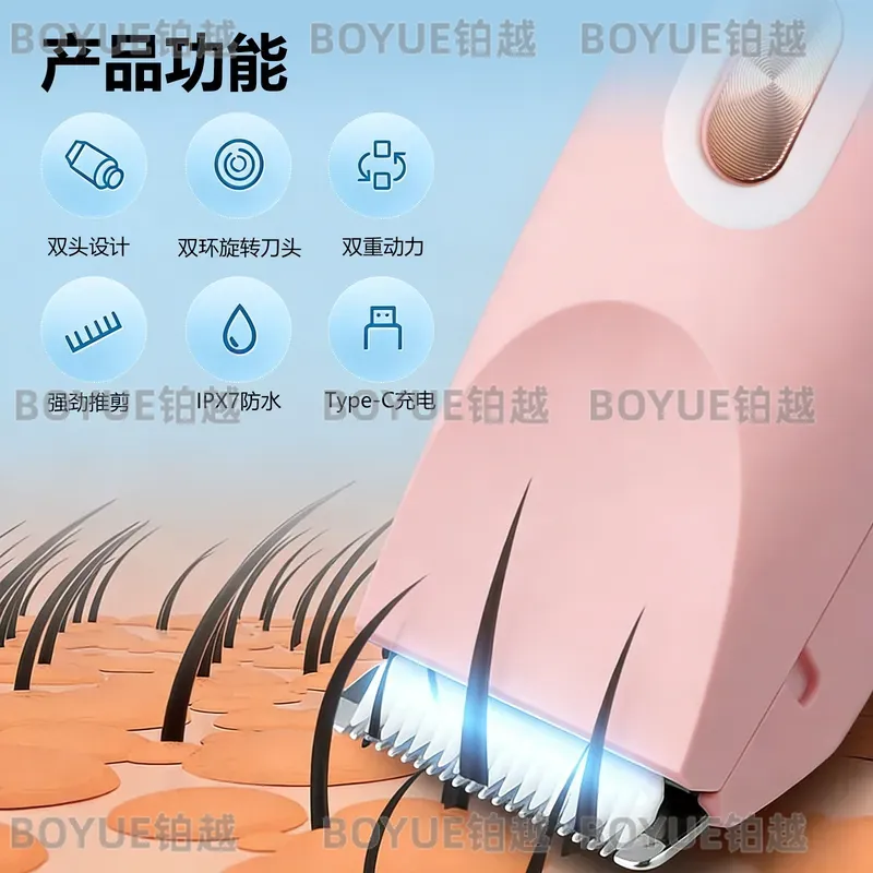เครื่องโกนขนไฟฟ้าแบบสองหัวสำหร - Men'S Grooming Hair Removal บทวิจารณ์และราคา