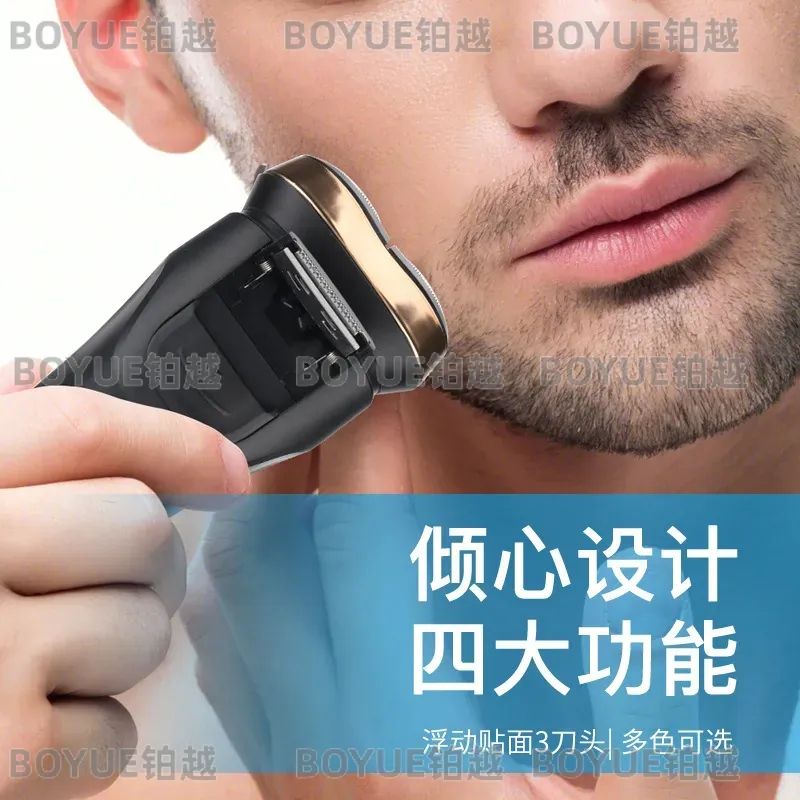 เครื่องโกนหนวดไฟฟ้าสำหรับผู้ชา - Men'S Grooming Hair Removal บทวิจารณ์และราคา