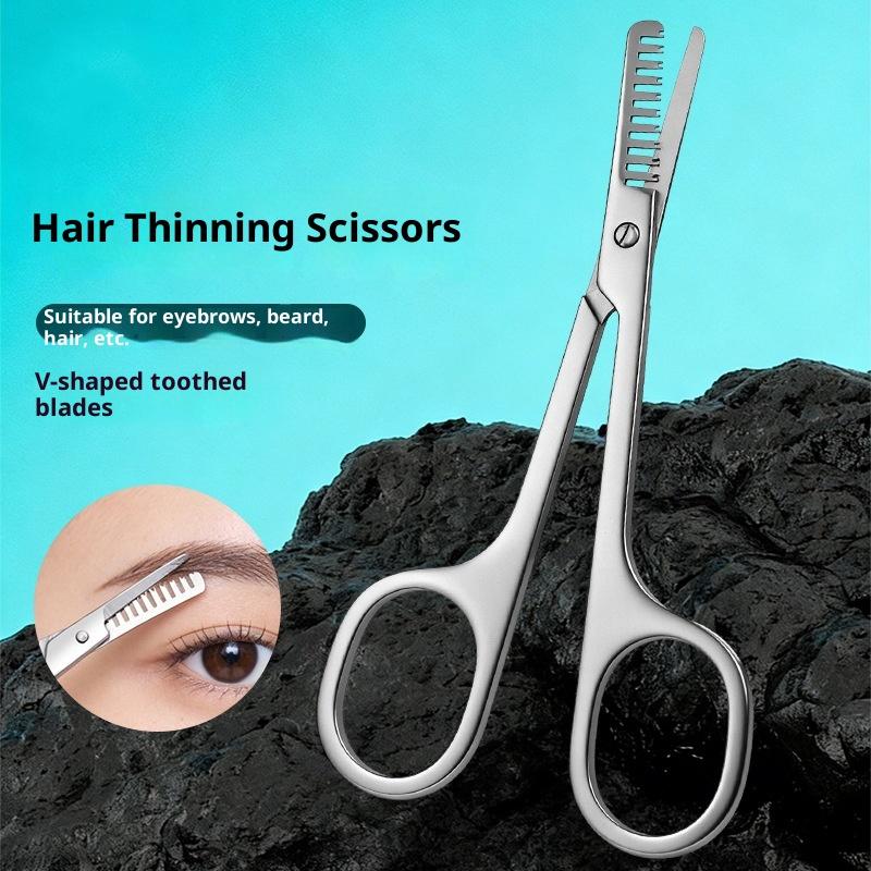 กรรไกรตัดแต่งขนคิ้วสแตนเลส 1 ช - Men'S Grooming Hair Removal บทวิจารณ์และราคา