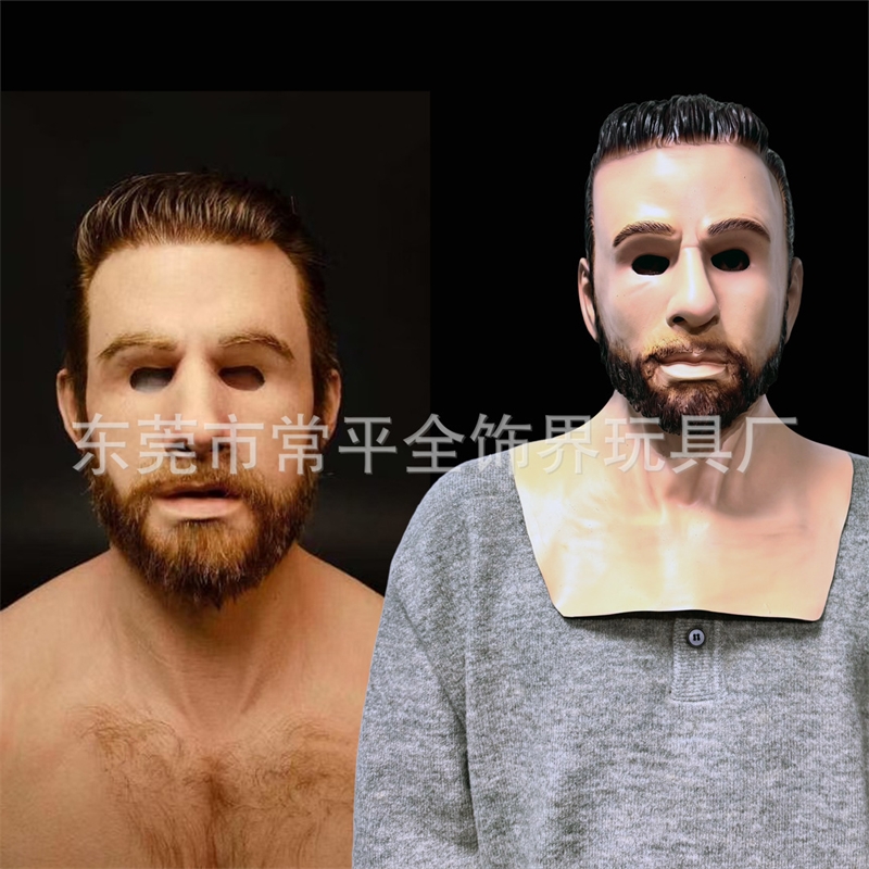 หน้ากากซิลิโคนผู้สูงอายุหัวล้า - Face Wash Mens บทวิจารณ์และราคา